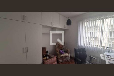 Apartamento à venda com 2 quartos, 69m² em Humaitá, Rio de Janeiro