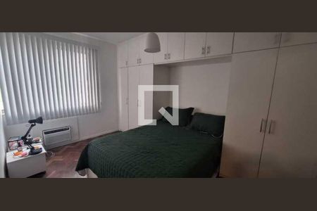 Apartamento à venda com 2 quartos, 69m² em Humaitá, Rio de Janeiro