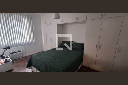 Apartamento à venda com 2 quartos, 69m² em Humaitá, Rio de Janeiro