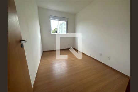 Apartamento à venda com 2 quartos, 57m² em Planalto, Belo Horizonte