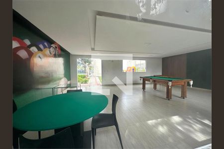 Apartamento à venda com 2 quartos, 57m² em Planalto, Belo Horizonte