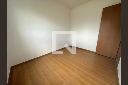 Apartamento à venda com 2 quartos, 57m² em Planalto, Belo Horizonte
