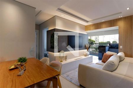 Apartamento à venda com 2 quartos, 70m² em Santo Amaro, São Paulo