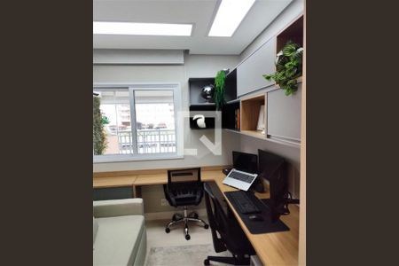 Apartamento à venda com 2 quartos, 70m² em Santo Amaro, São Paulo