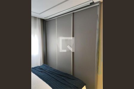 Apartamento à venda com 2 quartos, 70m² em Santo Amaro, São Paulo