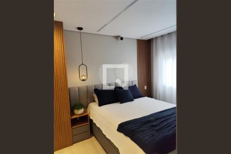 Apartamento à venda com 2 quartos, 70m² em Santo Amaro, São Paulo