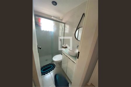 Apartamento à venda com 2 quartos, 45m² em Paraisópolis, São Paulo