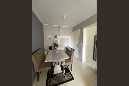 Apartamento à venda com 2 quartos, 45m² em Paraisópolis, São Paulo