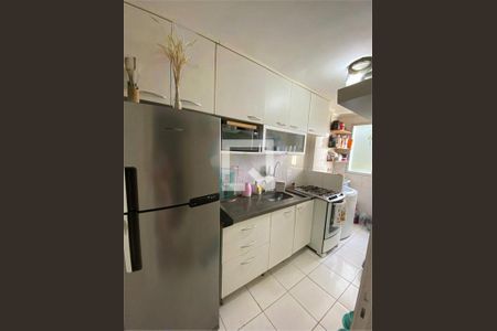 Apartamento à venda com 2 quartos, 45m² em Paraisópolis, São Paulo