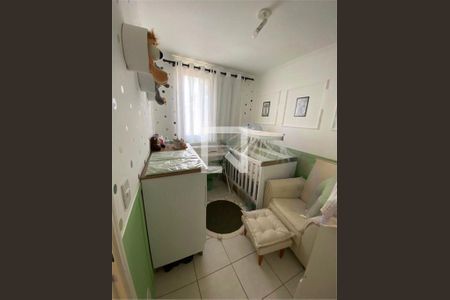 Apartamento à venda com 2 quartos, 45m² em Paraisópolis, São Paulo