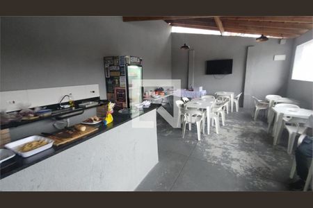 Apartamento à venda com 2 quartos, 45m² em Paraisópolis, São Paulo