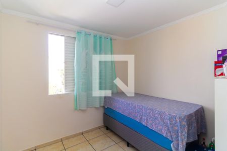 Quarto 1 de apartamento à venda com 2 quartos, 47m² em Fazenda da Juta, São Paulo