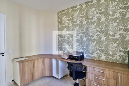 Quarto  de apartamento à venda com 2 quartos, 60m² em Mooca, São Paulo