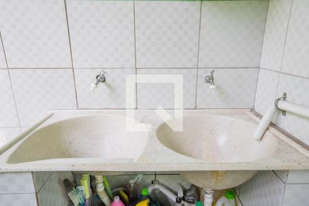 Área de Serviço de casa à venda com 2 quartos, 125m² em Conceicao, Osasco