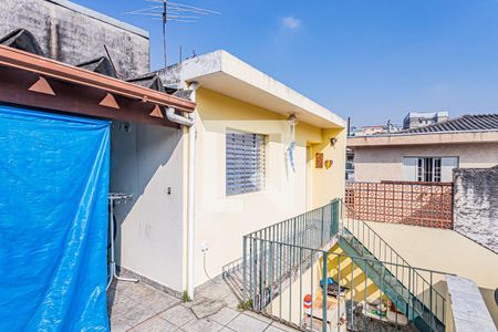 Quintal superior de casa à venda com 4 quartos, 240m² em Jardim Peri, São Paulo