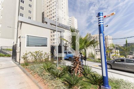 Fachada do Prédio de apartamento para alugar com 2 quartos, 40m² em Colônia (zona Leste), São Paulo