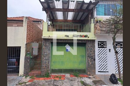 Fachada de casa à venda com 2 quartos, 110m² em Vila Medeiros, São Paulo