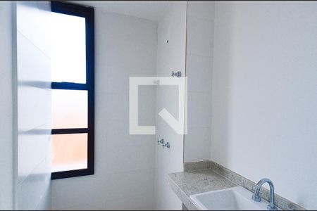 Banheiro/Suíte 1 de apartamento à venda com 2 quartos, 131m² em Serra, Belo Horizonte