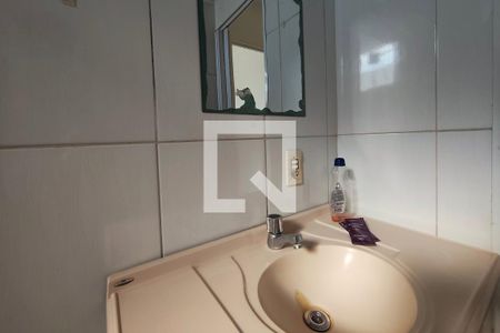 Banheiro de apartamento à venda com 2 quartos, 40m² em Vila Padre Manoel de Nobrega, Campinas