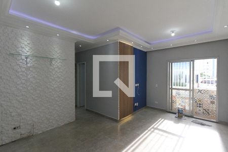 Apartamento à venda com 3 quartos, 64m² em Vila Cunha Bueno, São Paulo