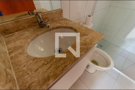 Banheiro da Suíte 2 de casa de condomínio à venda com 2 quartos, 100m² em Vila Pereira Cerca, São Paulo