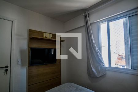 Quarto 1 de apartamento à venda com 2 quartos, 50m² em Casa Branca, Santo André