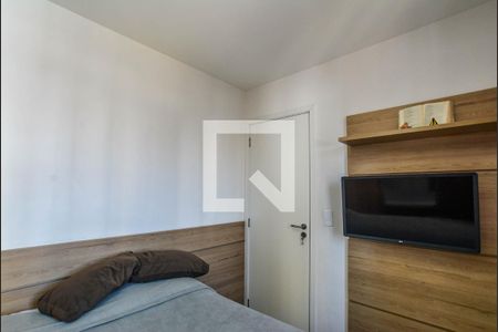 Quarto 1 de apartamento à venda com 2 quartos, 50m² em Casa Branca, Santo André