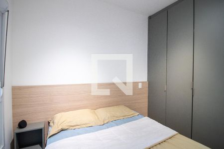 Quarto 1 de apartamento para alugar com 1 quarto, 30m² em Butantã, São Paulo