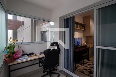 Varanda de apartamento para alugar com 1 quarto, 30m² em Butantã, São Paulo