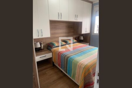 Apartamento à venda com 2 quartos, 73m² em Cambuci, São Paulo