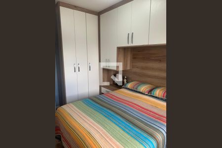 Apartamento à venda com 2 quartos, 73m² em Cambuci, São Paulo