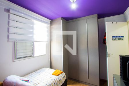 Quarto  de apartamento à venda com 2 quartos, 57m² em Parque Sao Vicente, Santo André