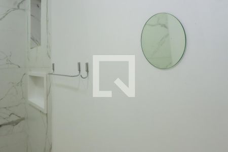 Banheiro de casa para alugar com 1 quarto, 45m² em Vila Progredior, São Paulo