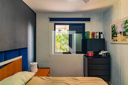 Quarto 1 de apartamento para alugar com 2 quartos, 55m² em Jabaquara, São Paulo