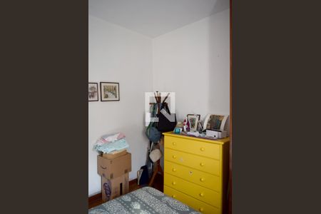 Quarto 1 de apartamento à venda com 2 quartos, 63m² em Pinheiros, São Paulo