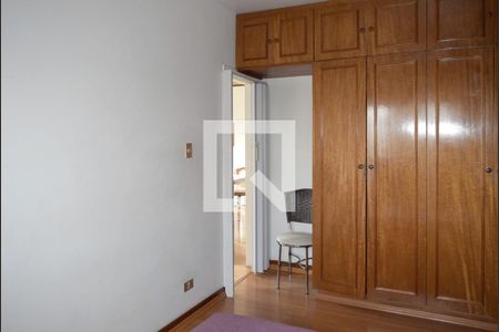 Quarto 2 de apartamento à venda com 2 quartos, 63m² em Pinheiros, São Paulo
