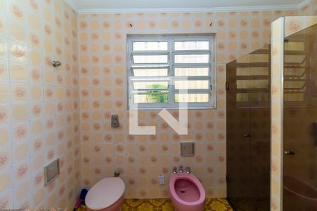 Casa 1 Banheiro de casa à venda com 4 quartos, 284m² em Vila Prudente, São Paulo