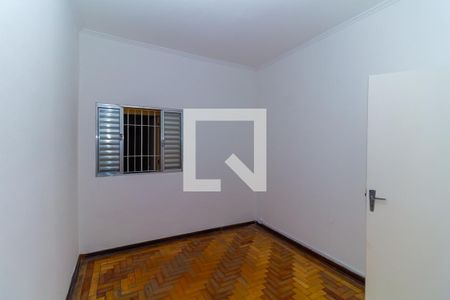 Casa 1 Quarto 2 de casa à venda com 4 quartos, 284m² em Vila Prudente, São Paulo
