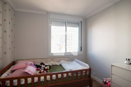 Quarto 1 de apartamento à venda com 2 quartos, 74m² em Bela Vista, São Paulo