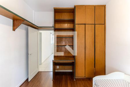 Quarto 1 de apartamento à venda com 2 quartos, 68m² em Vila Buarque, São Paulo