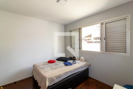 Quarto  de apartamento para alugar com 1 quarto, 55m² em Botafogo, Campinas