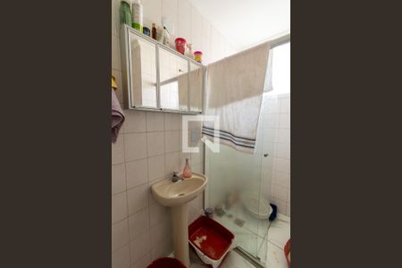 Banheiro de apartamento para alugar com 1 quarto, 55m² em Botafogo, Campinas