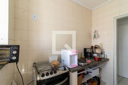 Área de Serviço de apartamento para alugar com 1 quarto, 55m² em Botafogo, Campinas