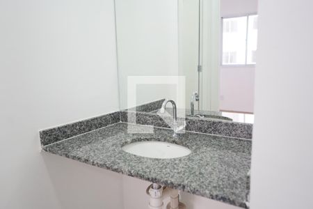 Banheiro de apartamento para alugar com 2 quartos, 35m² em Mooca, São Paulo
