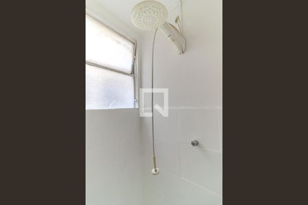 Banheiro de kitnet/studio à venda com 1 quarto, 38m² em Vila Buarque, São Paulo