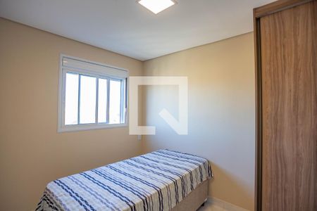 Quarto 1 de apartamento para alugar com 2 quartos, 46m² em Centro, Diadema