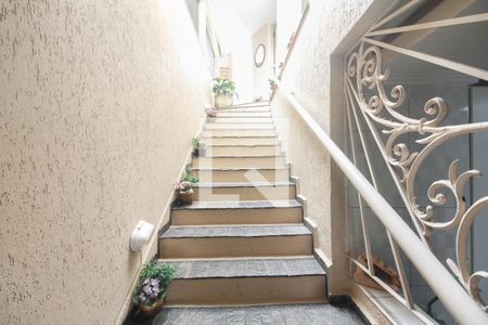 Entrada de casa à venda com 3 quartos, 200m² em Vila Aricanduva, São Paulo