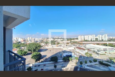 Vista de apartamento para alugar com 2 quartos, 41m² em Lapa, São Paulo