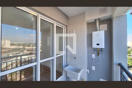 Varanda e área de serviço de apartamento para alugar com 2 quartos, 41m² em Lapa, São Paulo
