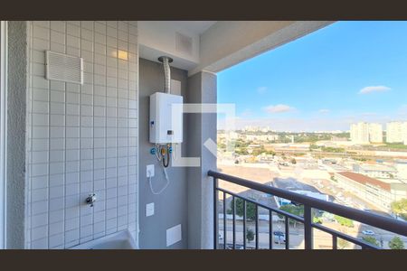 Varanda e área de serviço de apartamento para alugar com 2 quartos, 41m² em Lapa, São Paulo